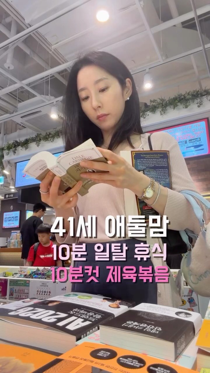 Jieunxmama 게시물 이미지: 순삭 쉬는날 🤍
수요일에 쉬니 왜케 좋죠 🫶
월화에는 이틀만 버티면 쉬는...