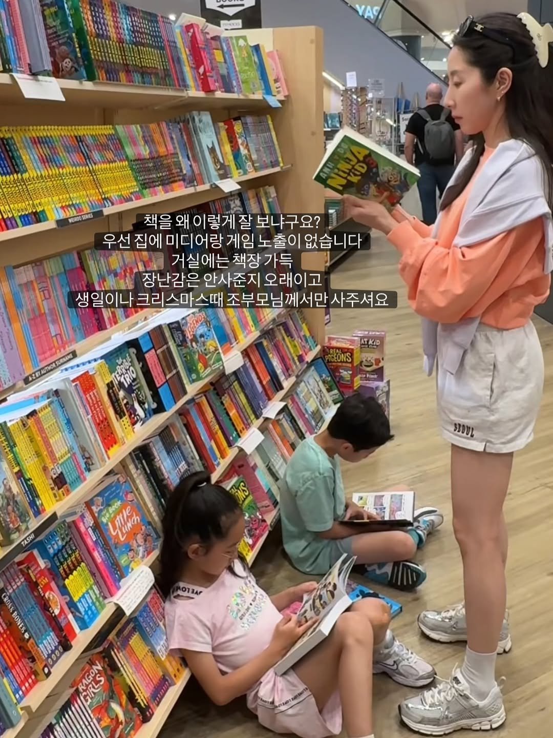 Jieunxmama 게시물 이미지: 드디어 올려보는 아이들 교육 피드 📚
너무 별거 없어서 챙피할 정도네요 🥹
매일...