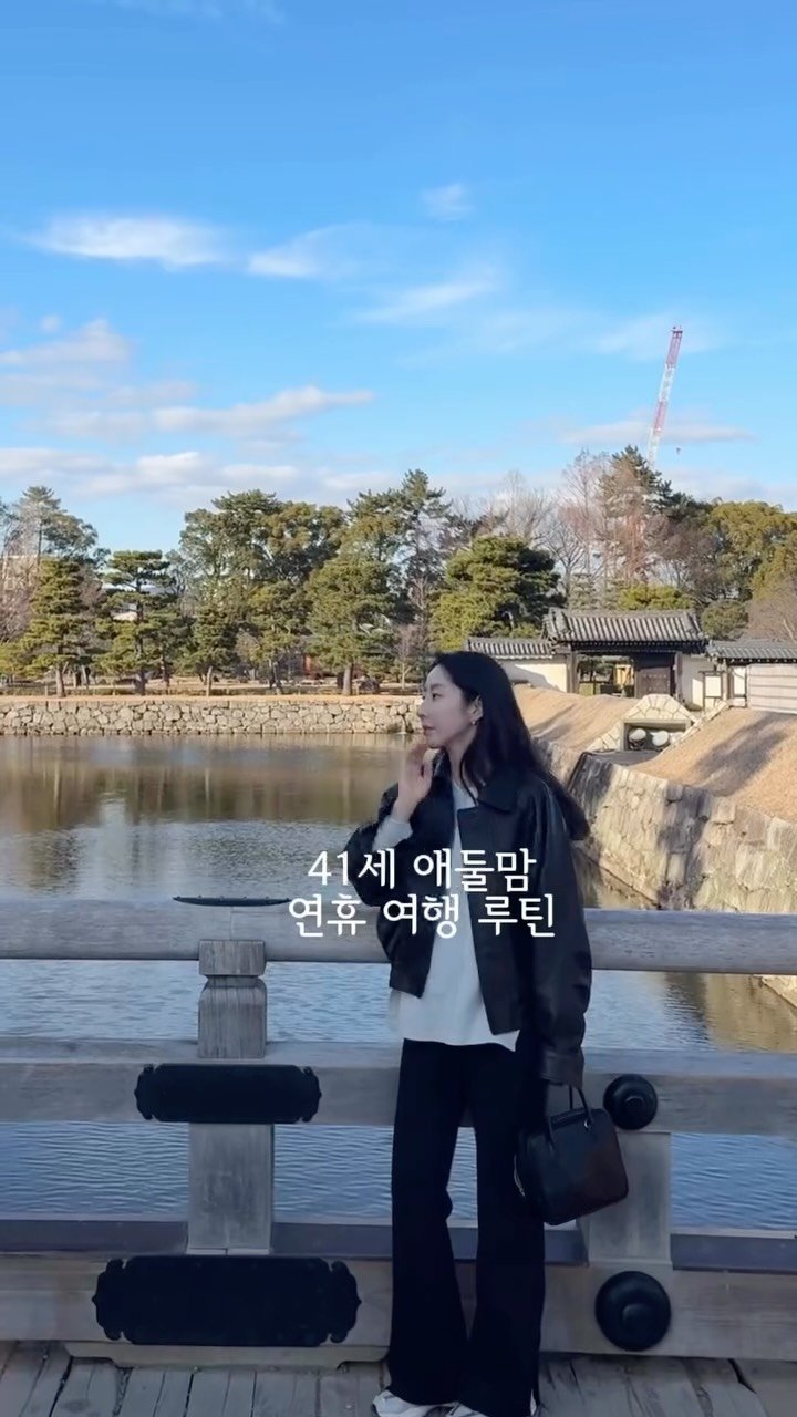 Jieunxmama 게시물 이미지: 8년만에 온 교토는 사랑 🤍
가족 온전체로 즐기고 싶어서 오래 기다렸다 왔고
그...