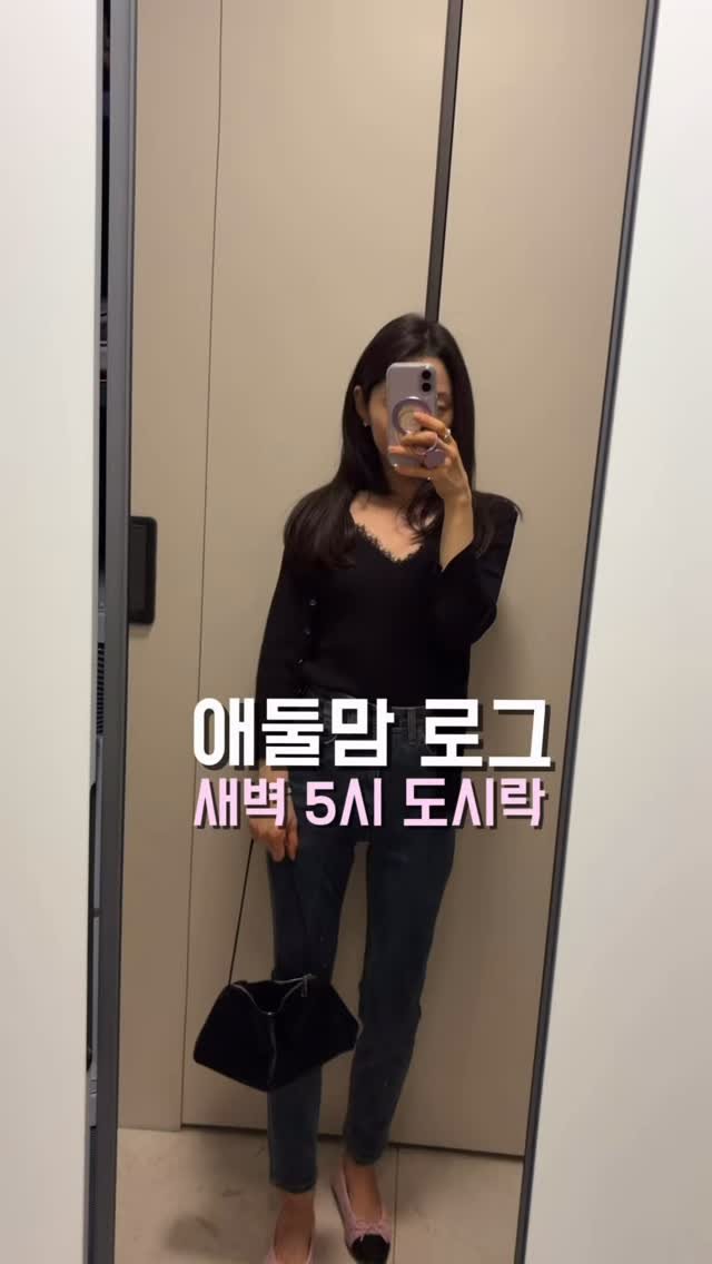 Jieunxmama 게시물 이미지: 새벽5시부터 시작 된 아주 길었던 금요일
김밥을 안좋아해서 간단하게 주먹밥에 소세지...