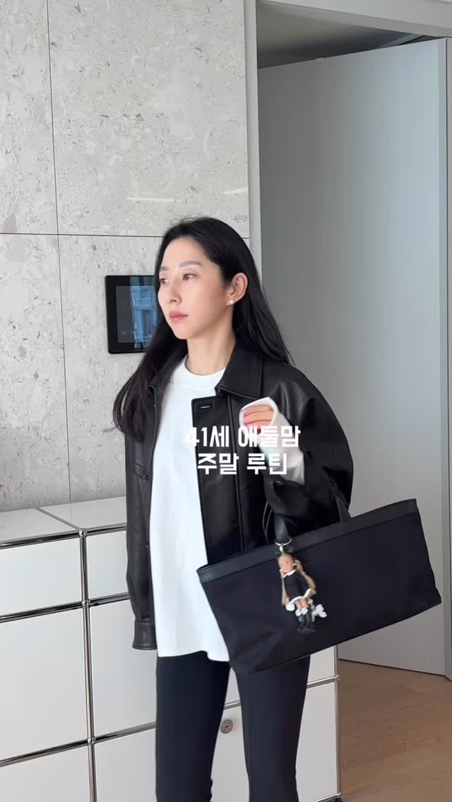 Jieunxmama 게시물 이미지: 주말은 왜 더 바쁜거죠?!
할건 많지만 오늘 하루 마무리는 힘들게 잡은
가족같은...