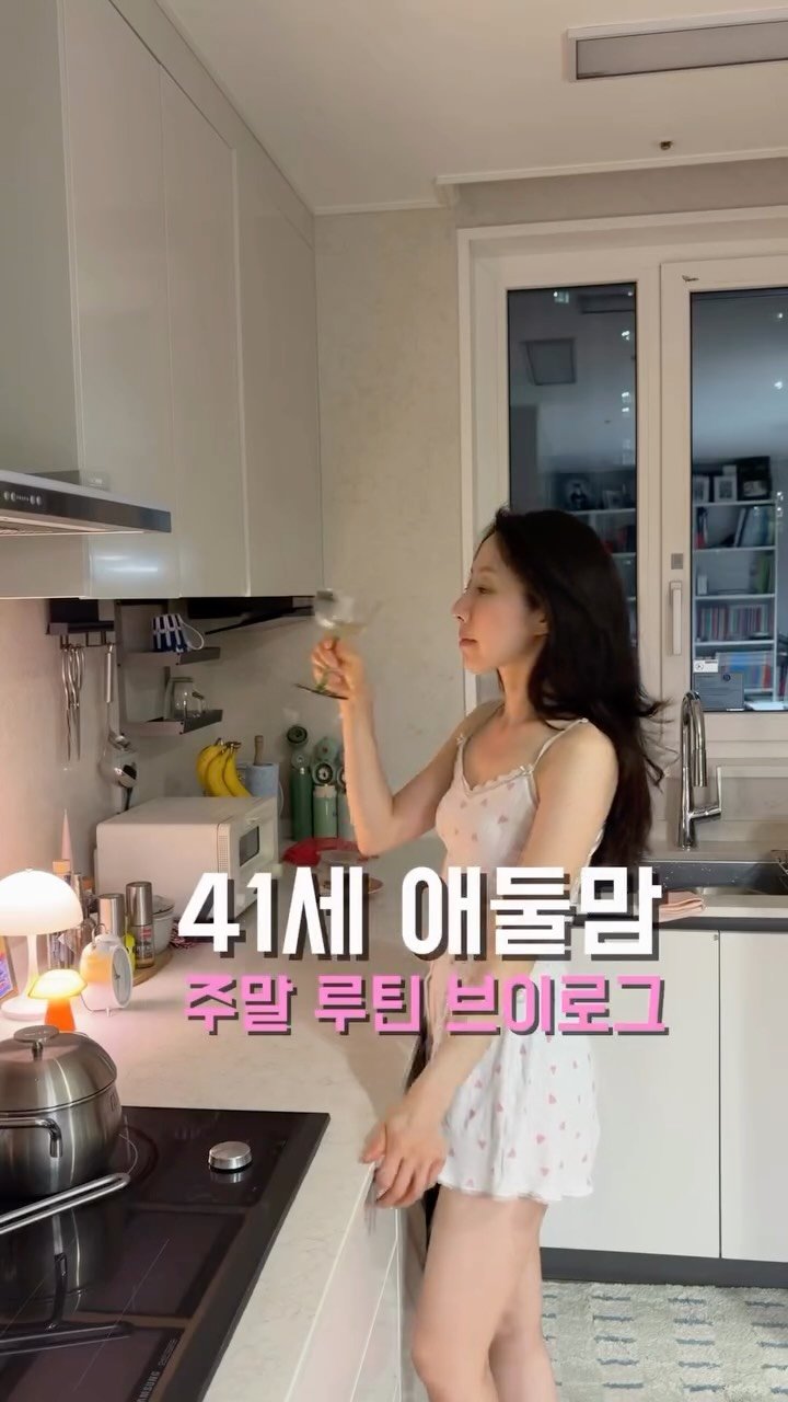Jieunxmama 게시물 이미지: 여유로운 기상이 넘나 좋은 주말이지만
아이들 각자 스케쥴 챙기랴 넘 바쁜 엄빠...