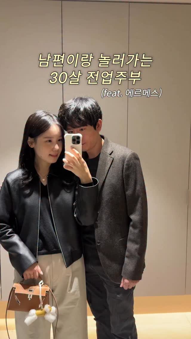 Jinn_home 게시물 이미지: 남편이랑 1년만에 단 둘이 하는 데이트..💟

아이가 있다보니 남편이랑 둘만 있는...