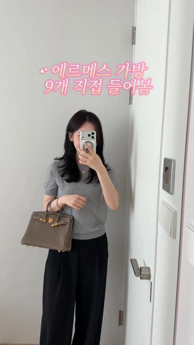 Jinn_home 게시물 이미지: 에르메스 가방 들어보기🍊

뉴트럴 가방 모아서 같은 옷에 들어봤어요! 어떤 가방이...