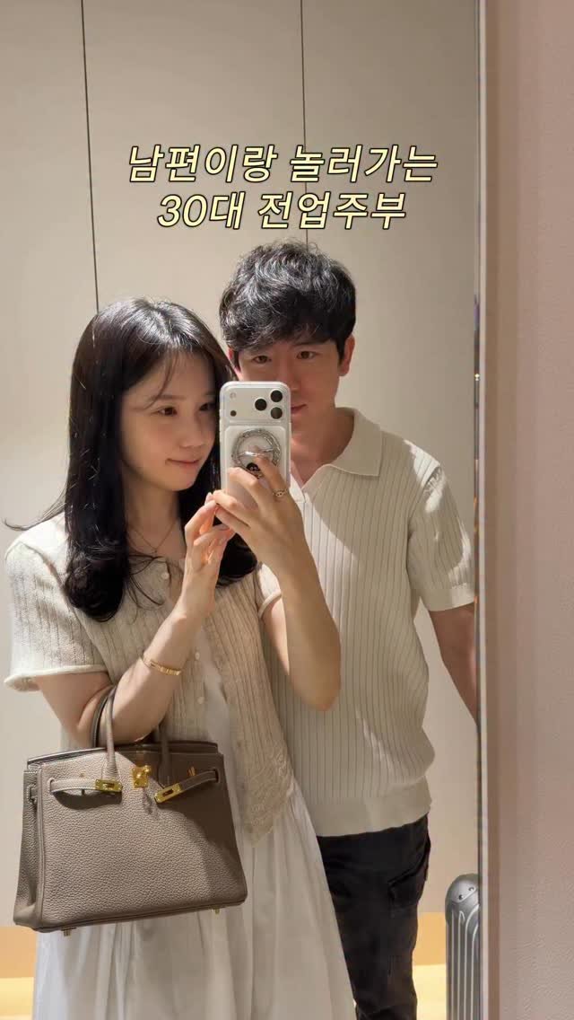 Jinn_home 게시물 이미지: 남편이랑 놀러간 vlog🌊 (광고)

거의 2년만에 아이 없이 남편이랑 단둘이 여행...