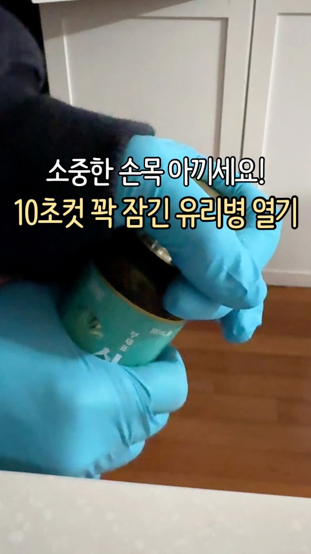 Jubu_map 게시물 이미지: 며칠 전에 아이한테 감기가 옮느라
약국에서 약 받으면서 제 약도...