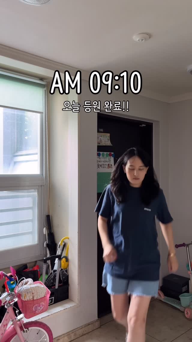 Jubu_map 게시물 이미지: 아침에 등원시키구 30분 동안
생각보다 꽤 많은 집안일을 할 수...