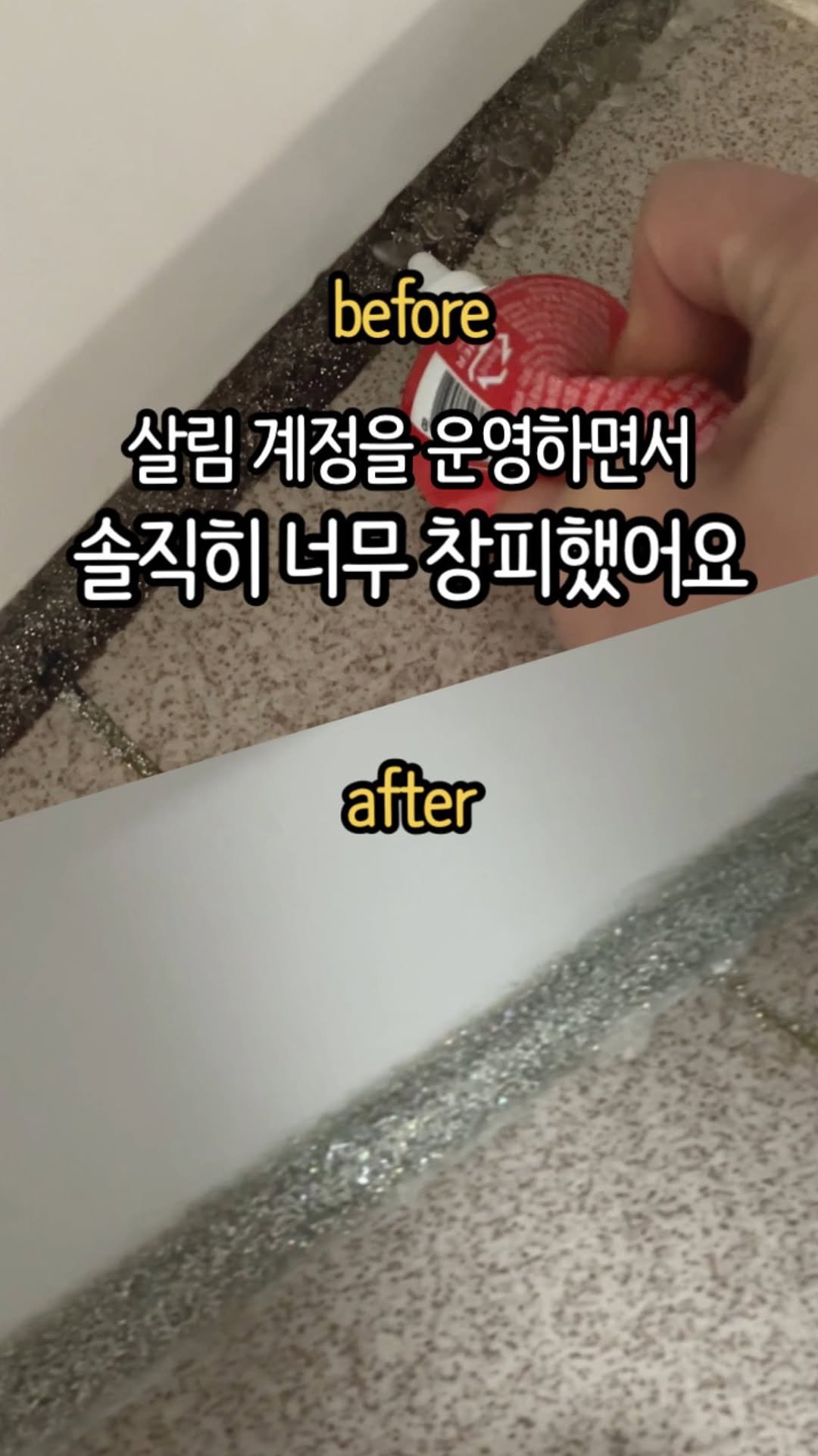 Jubu_map 게시물 이미지: 오늘은 개인적인 이야기 한 번 해보려 해요–
1000팔로워 기념 첫 이벤트도...