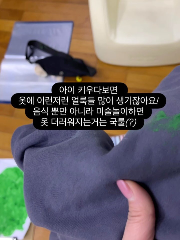 Jubu_map 게시물 이미지: #정보공유 예전에 스토리로 올렸던 건데 
더 많은 분들이 보시면 좋을 것 같아 
한...