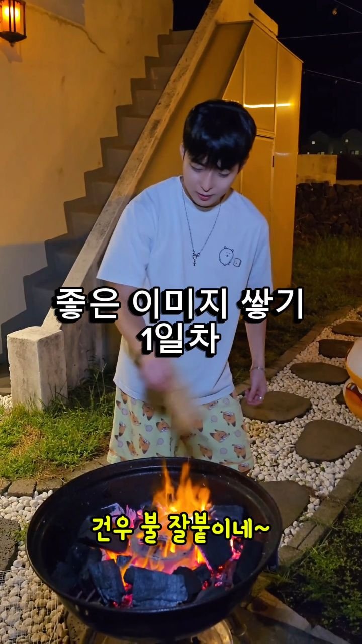 Keon_uuj 게시물 이미지: 형 누나가 지켜주는 내 상남자이미지❤️

#고굽남 #테토남 #이미지컨설팅
