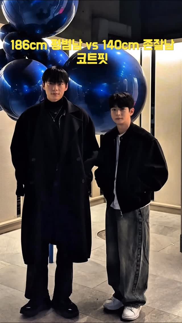 Keon_uuj 게시물 이미지: 이래도 키작은 존잘남이 좋아?