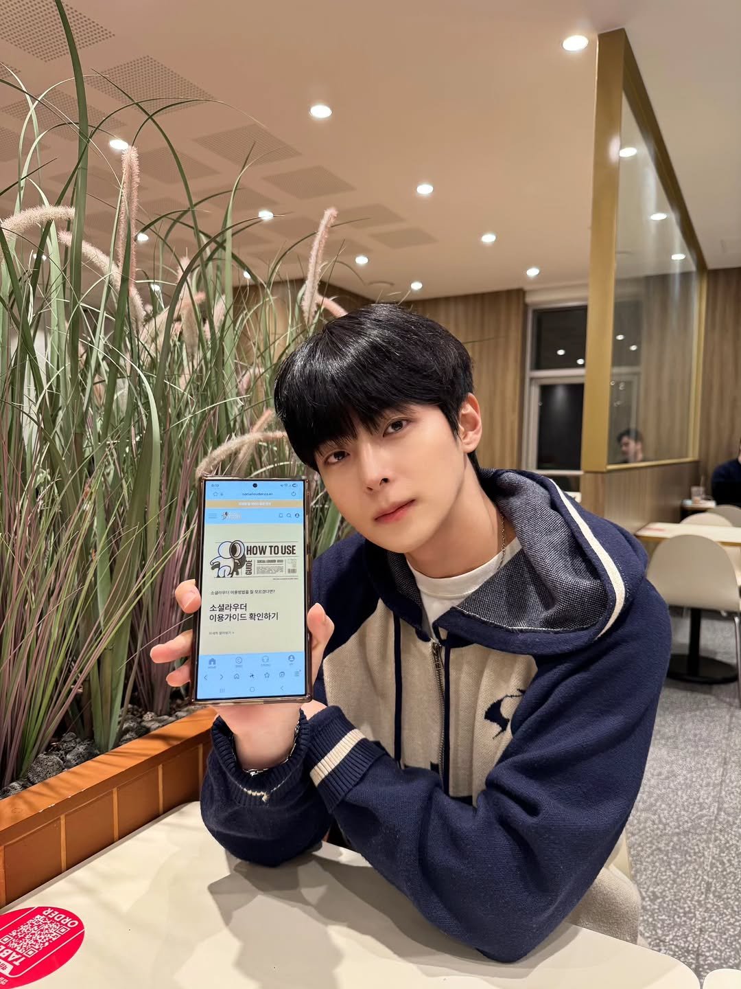 Photo shared by 장건우 on February 18, 2026 tagging @sociallouder_. May be an image of phone and text.