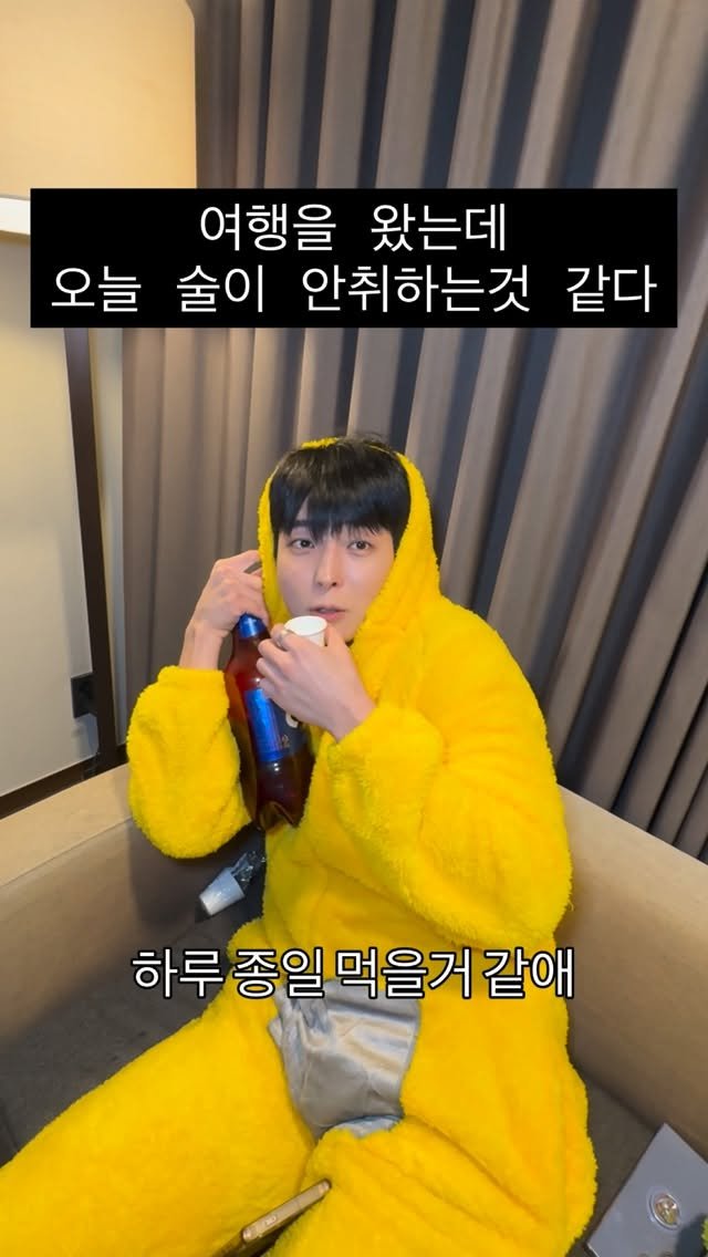 Keon_uuj 게시물 이미지: 술이 안취해요
📍에이본호텔(전북 군산시 해망로 10)
#술 #주사 #공감 #킹레토비 #브이로그