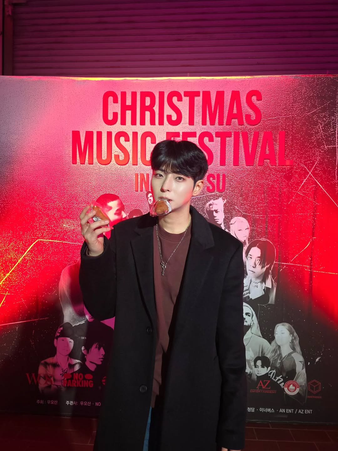 Photo by 장건우 on December 26, 2025. May be an image of concert and text.