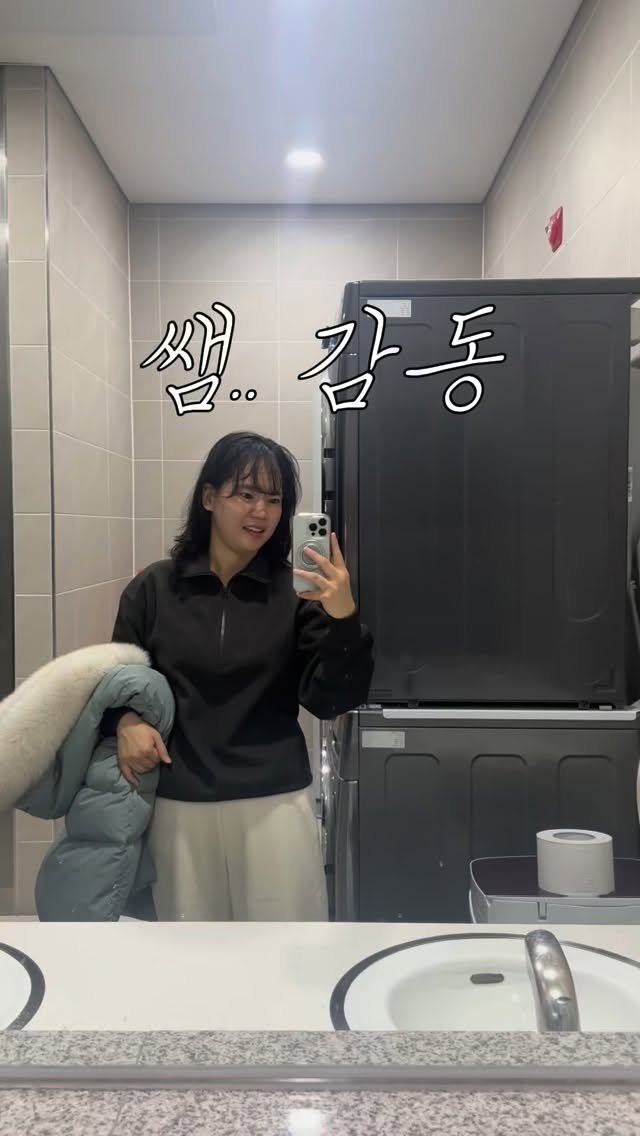 Kongi_swim 게시물 이미지: 한번씩 결석 할 땐 별말씀 없으셨는데
저번주에 평일 통으로 빠졌더니..😂😂
쌤이...