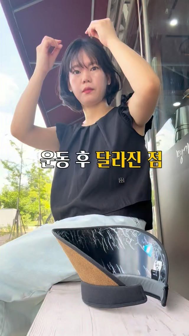 Kongi_swim 게시물 이미지: 친구가 보자했는데..
수영 마치고 봐도 되냐는 나 어떤데 😂😂
조금씩 내게 운동이...