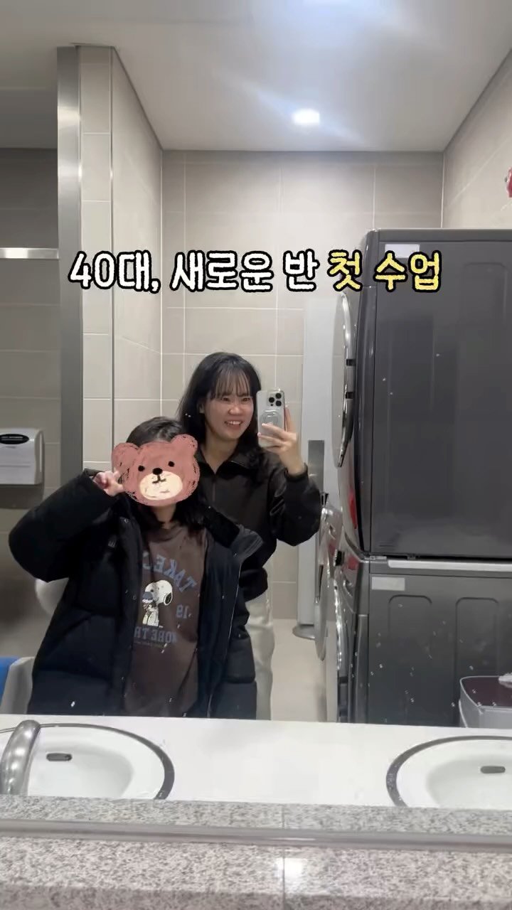 Kongi_swim 게시물 이미지: 저 새로운반(옮긴반) 첫날 멘탈 털려왔습니다! 😂
오리발 하는날인데 일단 워밍업으로...