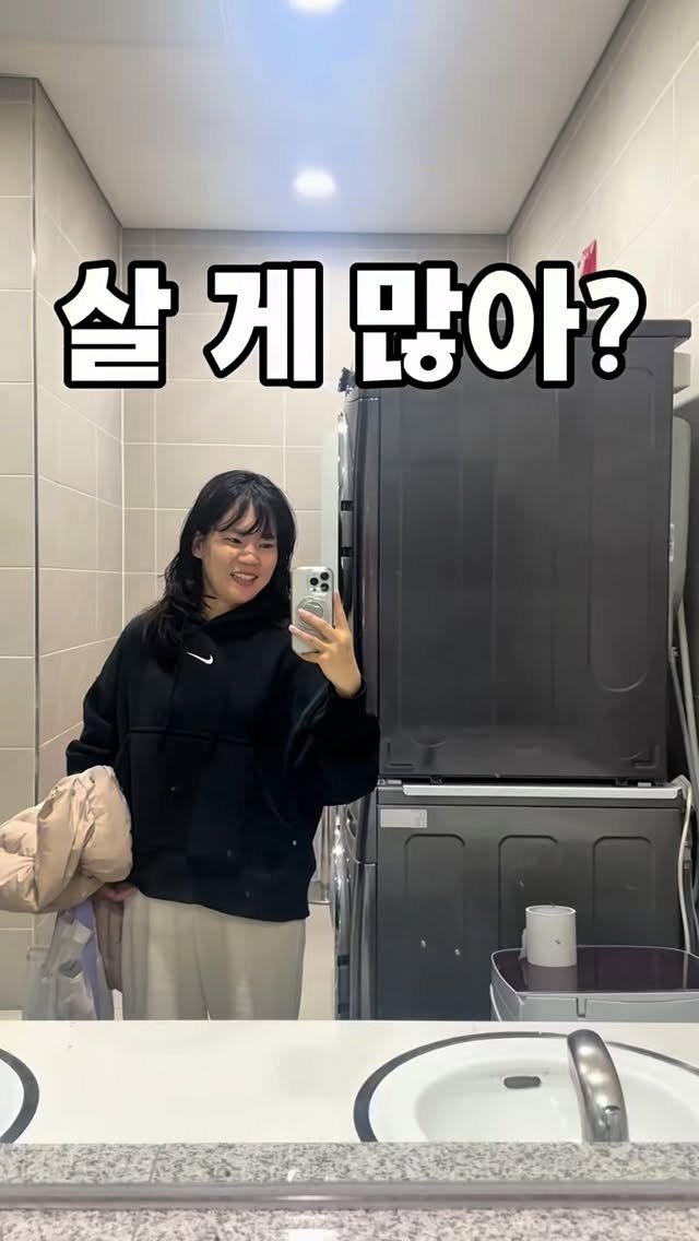 Kongi_swim 게시물 이미지: 원래 후드티도 잘 안 입었는데
수영장 다니고부터 점점 트레이닝패션으로 바뀌어가는건...