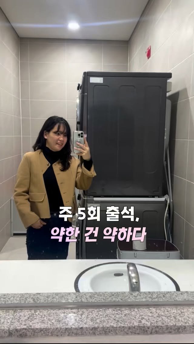 Kongi_swim 게시물 이미지: 이번 주 5회 출석!
오늘은 그냥 쉬어야지 🙂🙂

1. 킥판 잡고 평영킥
2....