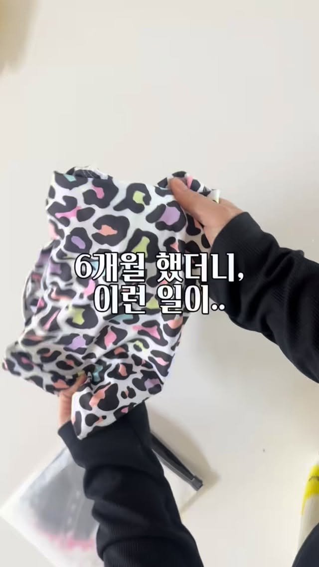 Kongi_swim 게시물 이미지: #제품제공
인스타 6개월했더니,
나에게도 이런 날이오네요..😭😭
수영복을 제품제공...