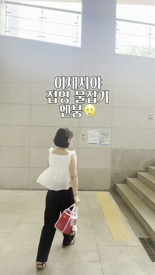 Kongi_swim 게시물 이미지: 나 있죠.. 이제까지 접영팔 직선으로 돌리고 있었거든요?😅

7월엔 자세 다시...