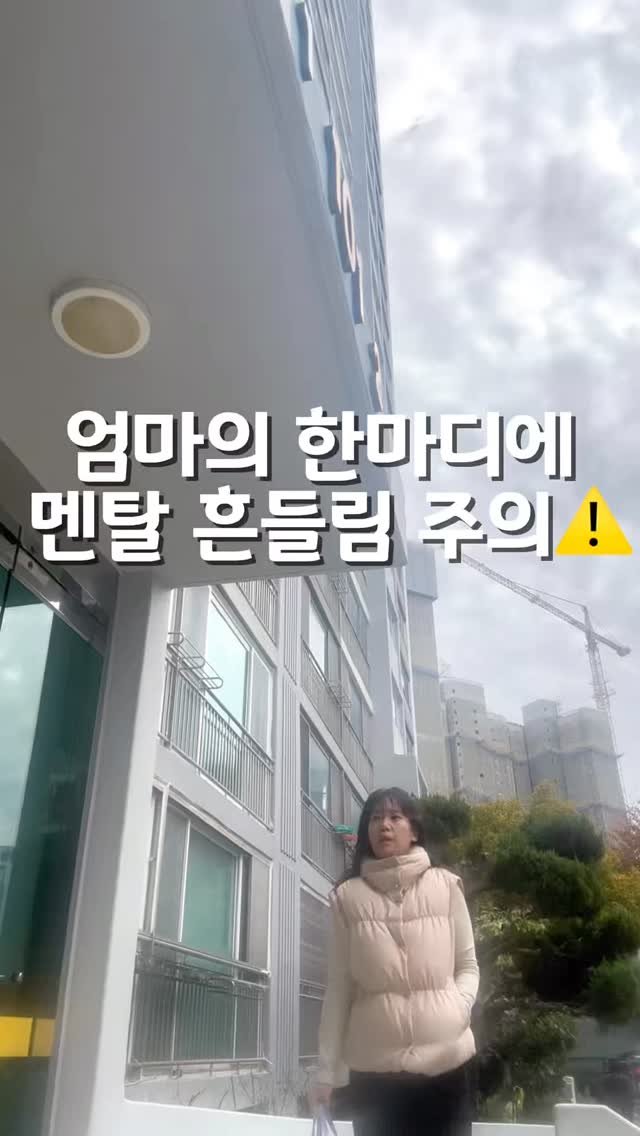 Kongi_swim 게시물 이미지: #오운완
이렇게 생긴걸 어쩌라고. 어쩌라고!😡😡
.
.
.
#수영복 올렸다가 집안...