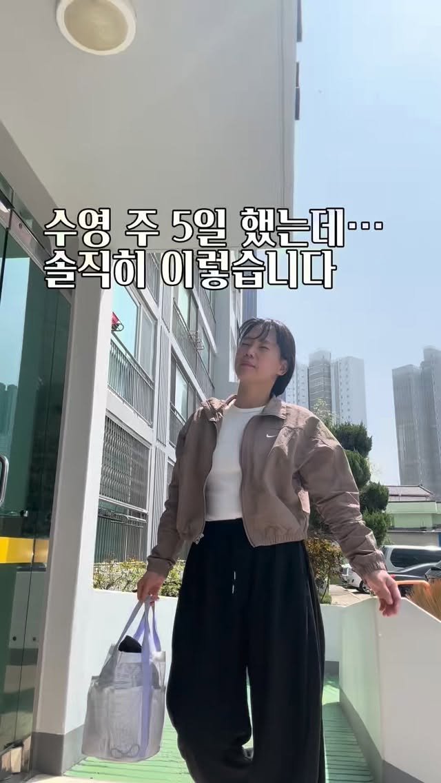 Kongi_swim 게시물 이미지: 3-4월은 수영 주 6일 신청 해 놓고
주 5일은 나가자하고 있는데.. ㅎㅎ
현재...