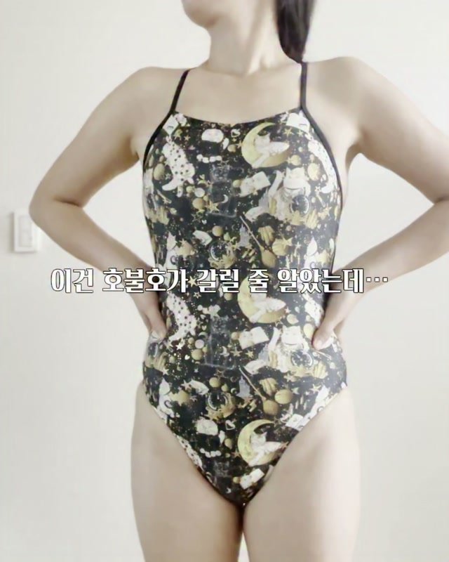 Kongi_swim 게시물 이미지: #제품제공
제이커스 녹티스캣노바 스칼렛백 수영복입니다.

백 스타일이 두...