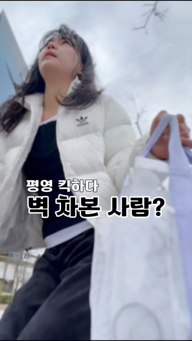 Kongi_swim 게시물 이미지: 여러분도 평영 킥 하다, 벽 차본 적 있나요!?
오랜만에 주말 자유수영 한번 해...