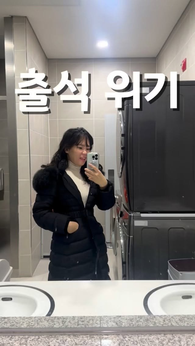 Kongi_swim 게시물 이미지: 저번주는 주말에만 수영을 갔다!
(주말반-평영스타트, 평영 잠영 배우기,...