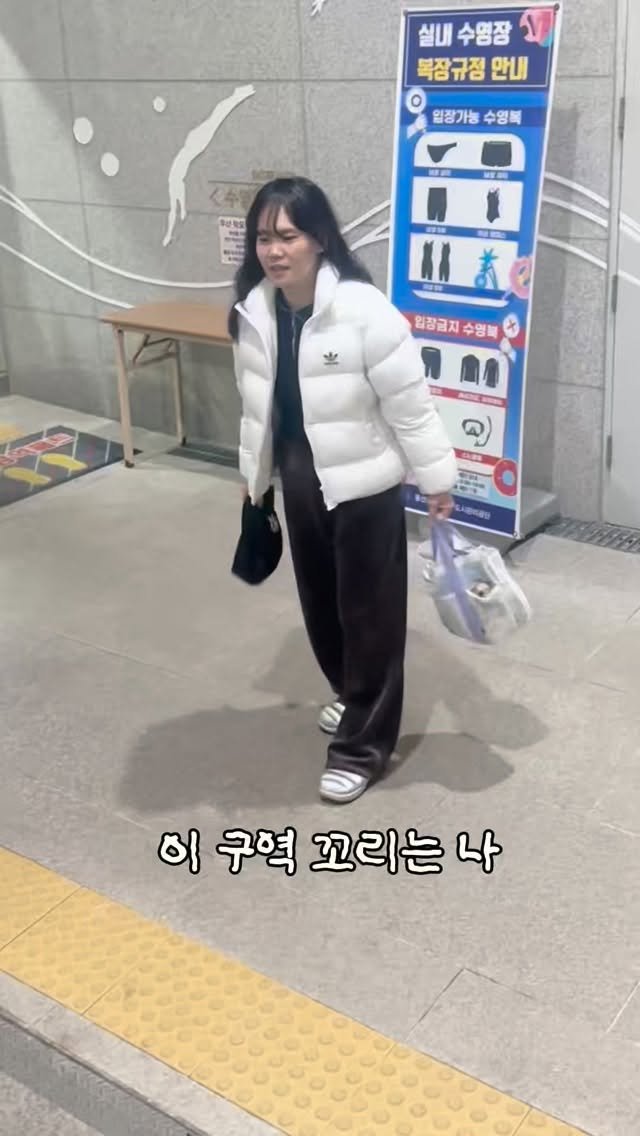 Kongi_swim 게시물 이미지: 이번주부터 두개 쓰던 레인은 하나로 쓰고 있어요 (초등 특강반이 깊은 물로 들어오며...