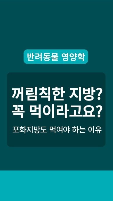 Kr.natureskey 게시물 이미지: 안녕하세요.👋 “recoverer” 여러분, 
Nature’s Key 케빈 입니다....