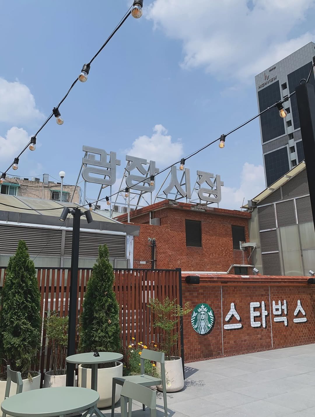 Limbbo 게시물 이미지: 누구보다 빠르게 다녀옴 💚