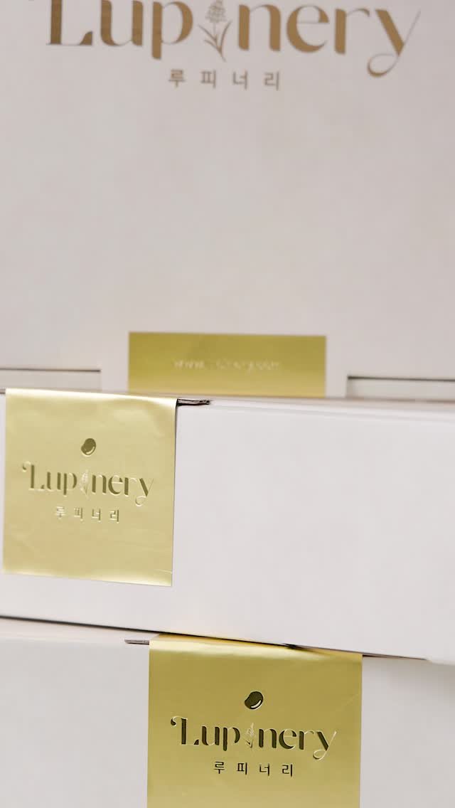 Lupinery_official 게시물 이미지: "무엇보다 건강하셨으면 좋겠으니까." 

사랑하는 부모님께💛 드리는 선물, 이제...