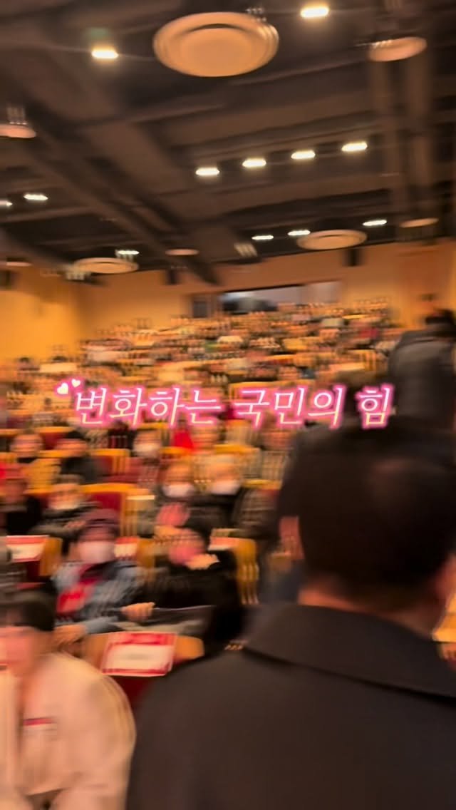 NFT.recipe.owner 게시물 이미지: 국힘은 철수하라!!!!!!!!! #안철수 
국민의 힘.!!!! 분당갑 안철수. *저...