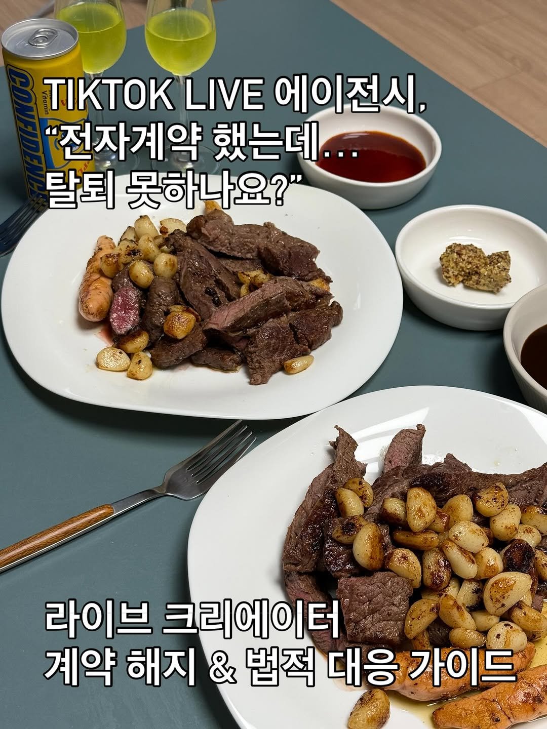 Photo by 송효이 songhyooii in Seoul, Korea.