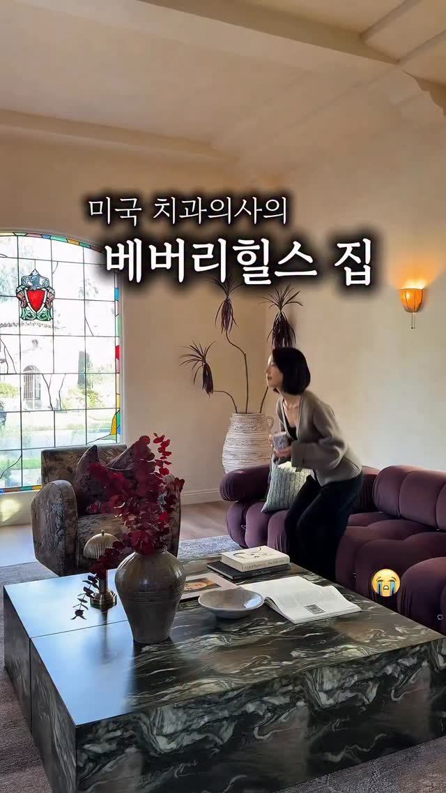 Nyc__ole 게시물 이미지: 여러분, 오래 기다리셨죠? 
드디어 저희 집이 완성되어 이렇게 공개하게 되었어요....