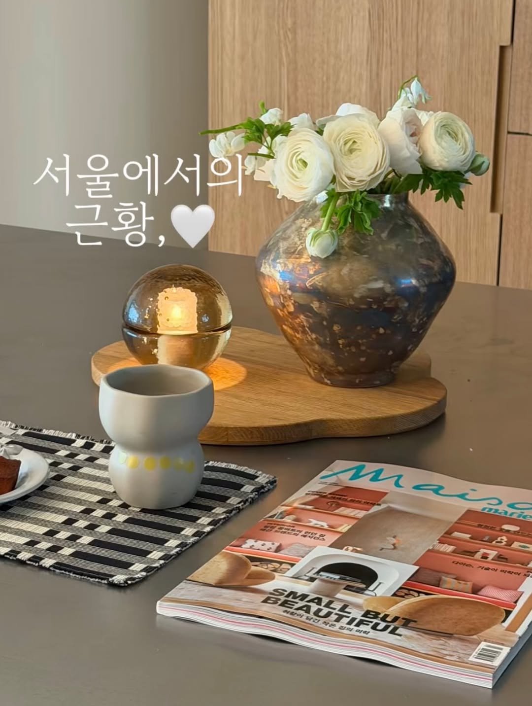 Photo by 𝗡𝗶𝗰𝗼𝗹𝗲🤍 on April 01, 2026. May be an image of candle, baby's-breath and text.