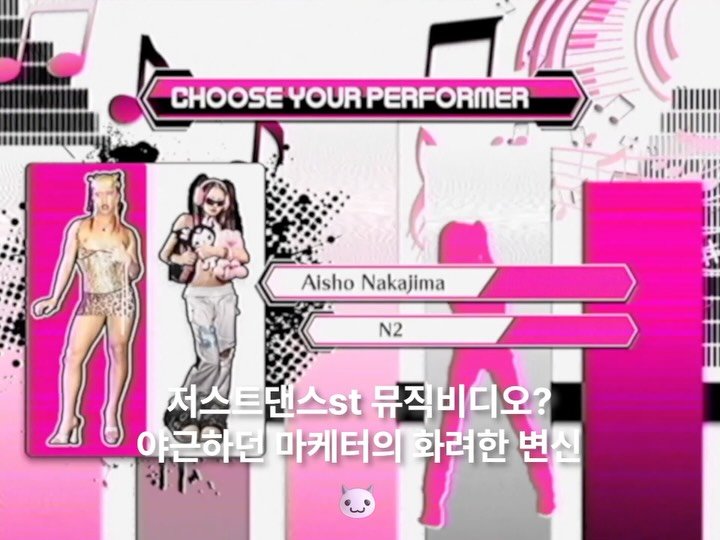 Ptb_mag 게시물 이미지: 좋은 느낌을 주는 아티스트 @n2.kyun