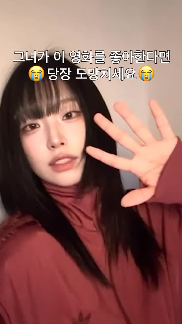 Ptb_mag 게시물 이미지: 도망쳐야할 영화 모음🍿

출연진 인스타: @boot.err0xdead 
음원:...