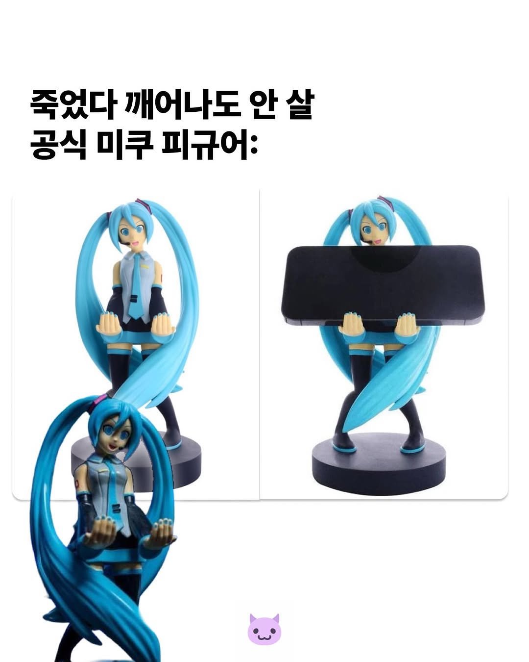 Ptb_mag 게시물 이미지: 나였으면