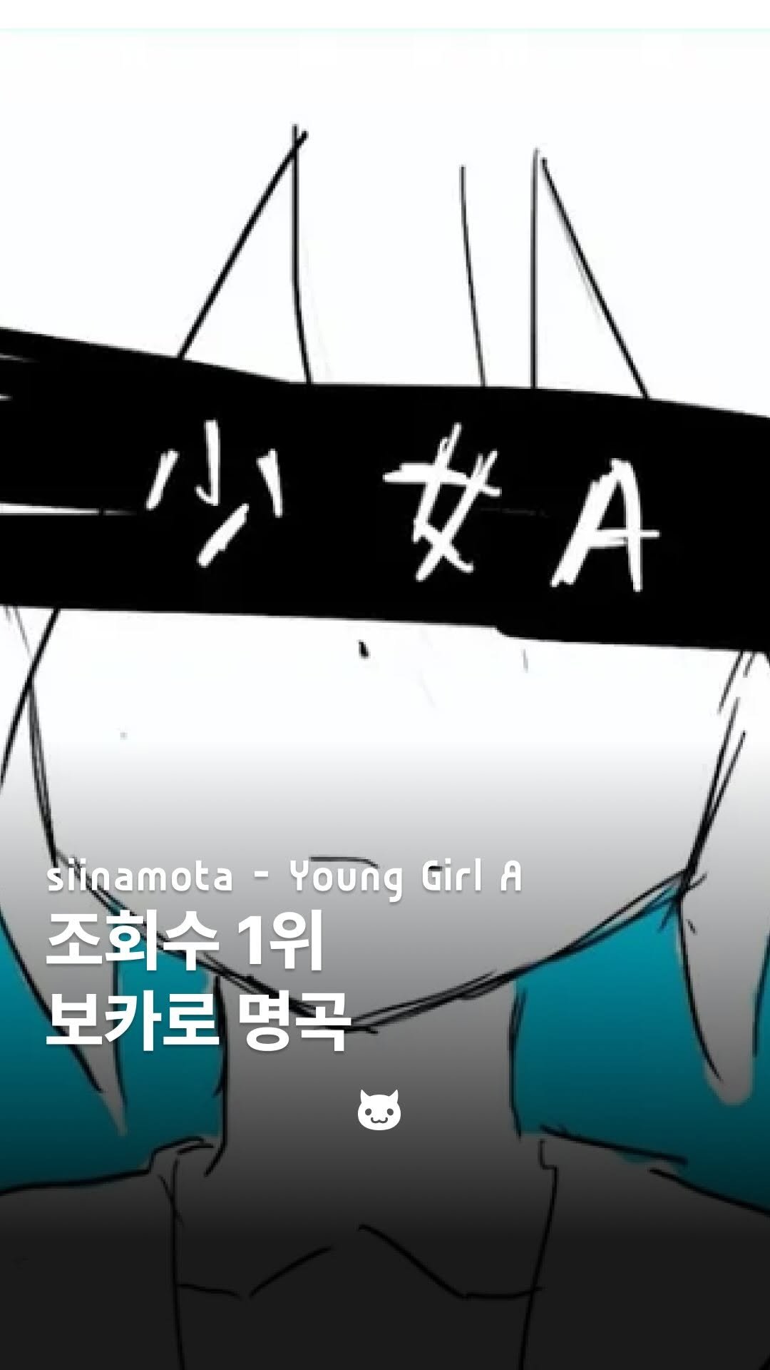 Ptb_mag 게시물 이미지: 시대를 너무 앞서갔던 걸까. 2013년 처음 세상에 나왔을 땐 아무도 주목하지...