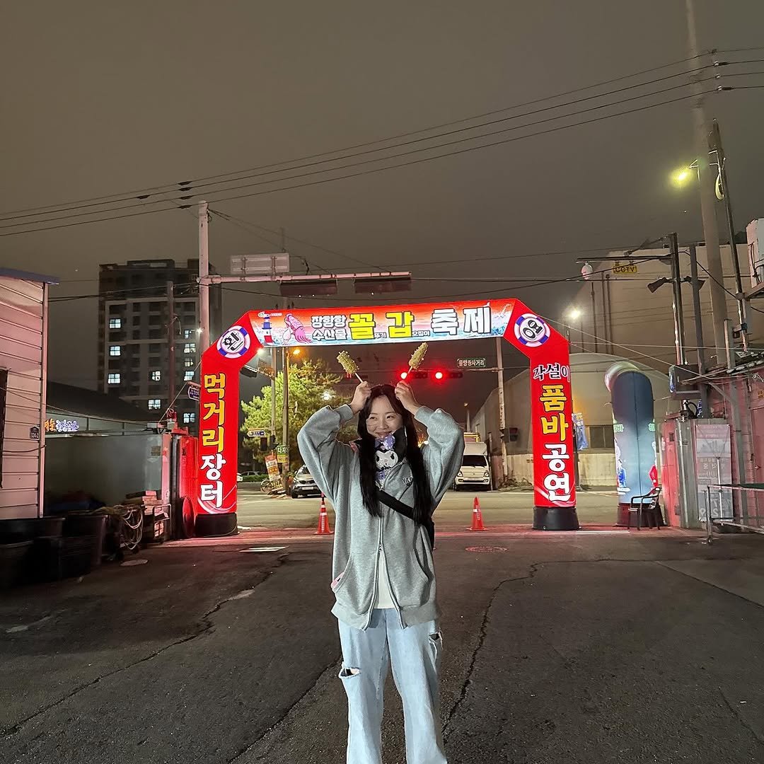 Photo by 김승아🍑 on May 19, 2025.