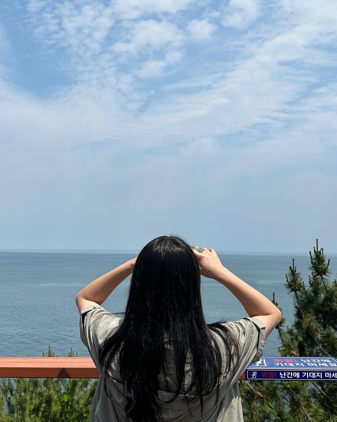 Photo by 김승아🍑 in Yeongdeok.