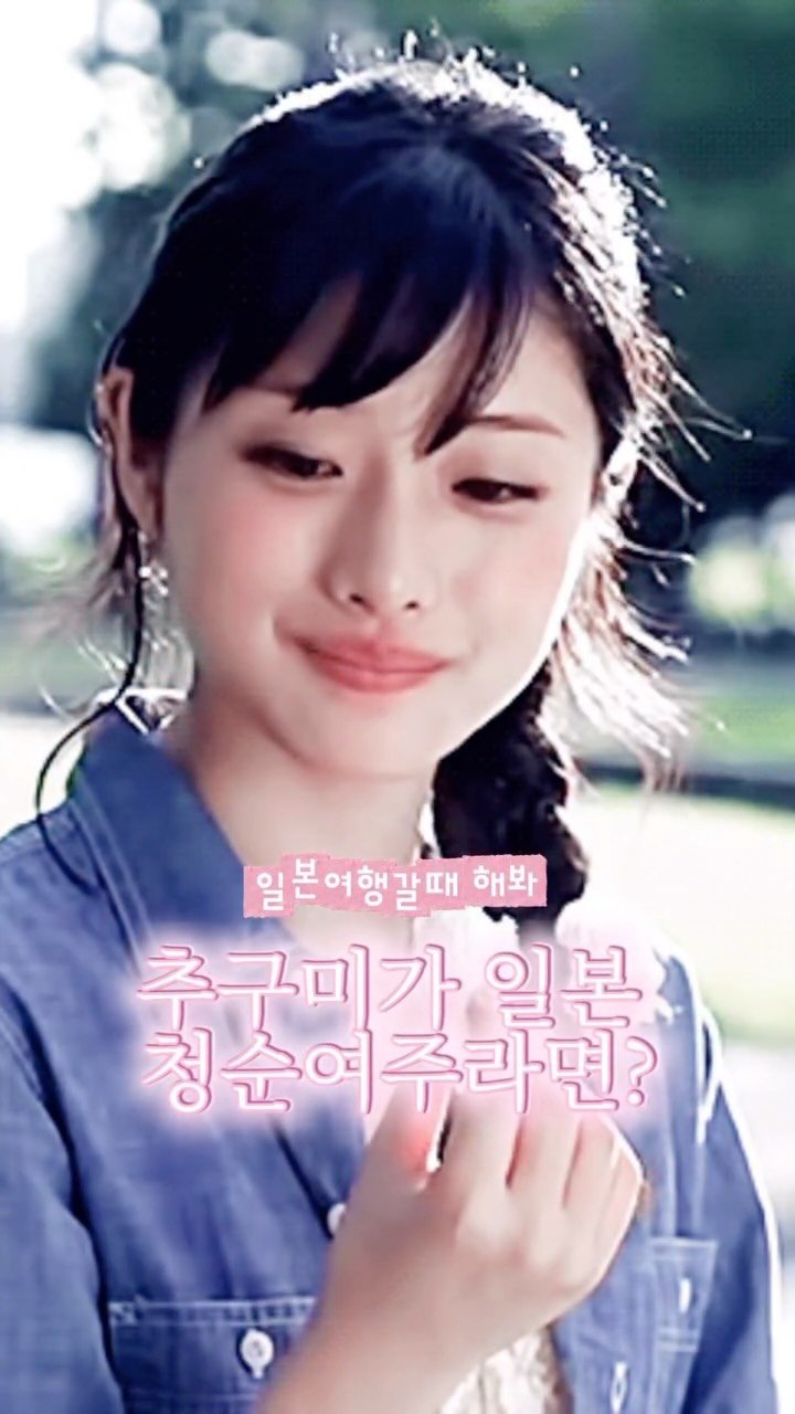 Shape_our 게시물 이미지: 댓글에 ‘레이스’ 달아주시면 오픈하자마자 할인링크 쏴드릴게요🤍