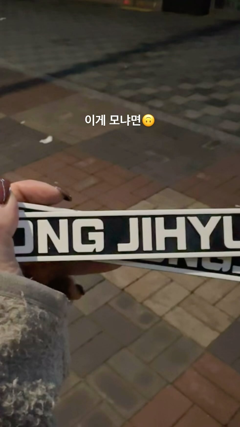 Songjihyun_ 게시물 이미지: 내골프백 더예뻐짐✨
⠀
⠀
#너무예쁘다♥️
#네임택