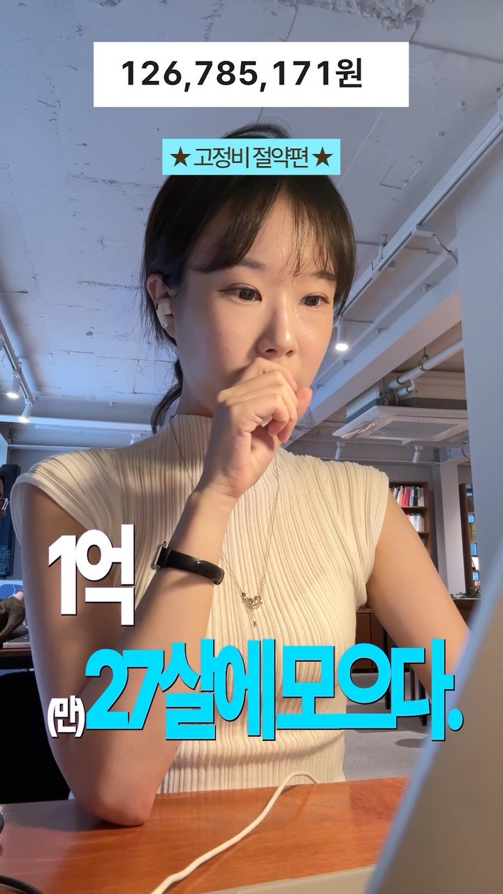 Sorea_im 게시물 이미지: #광고
화장품 올영세일 기다렸다가 사시는 분? 🙋🏻‍♀️
이거 모르기 전까지 저도...