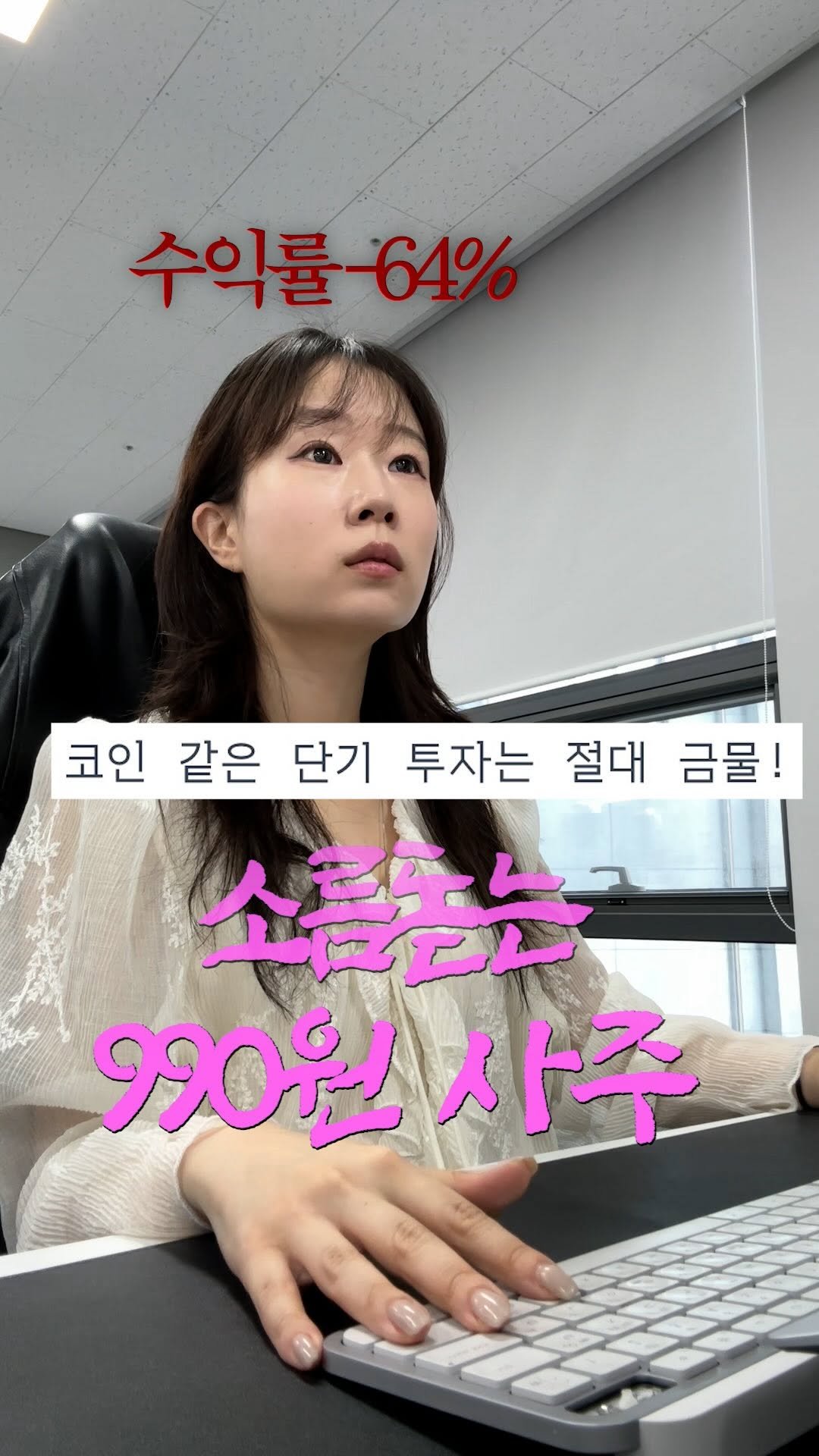 Sorea_im 게시물 이미지: 믿습니다..아멘..
심지어 이더리움은 물 5번 탄거임^.^

이더리움 동지...