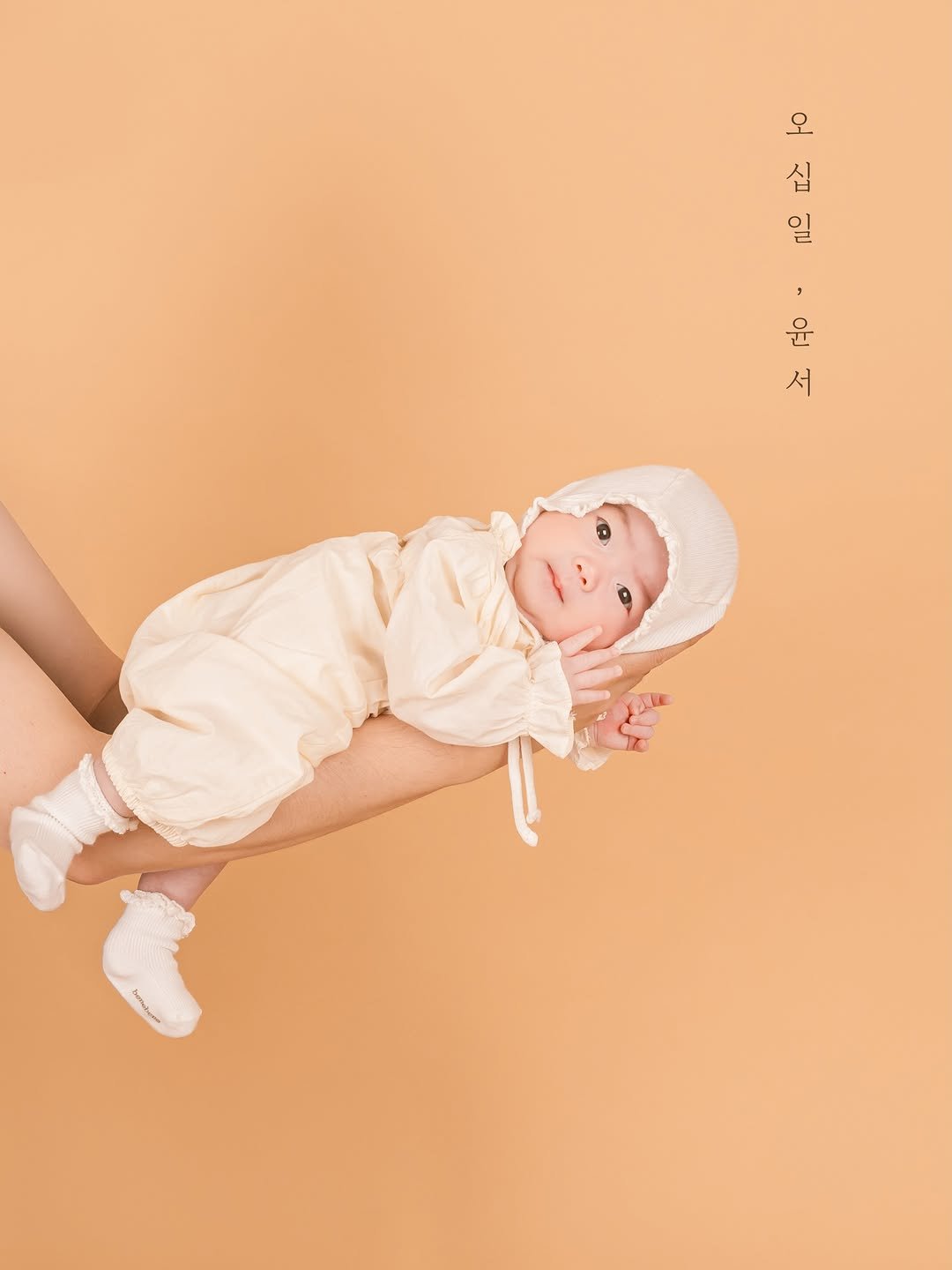 Ssuuung 게시물 이미지: 우리윤서 50일
우리가족의 비타민 윤서
건강하고 예쁘게 자라줘서 고마워🤍