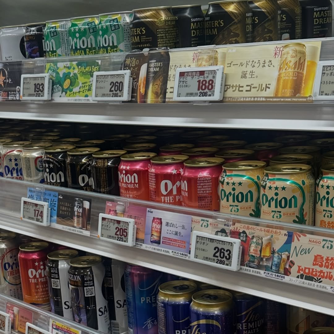 Ssuuung91 게시물 이미지: 숙소 도착하자마자 가보고 싶었던 일본 마트에서 맥주🍺

오키나와 왔으니까 오리온...